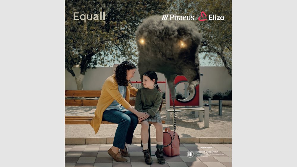 Η Πειραιώς και το Σωματείο EΛΙΖΑ – Εταιρία κατά της Κακοποίησης του Παιδιού, συνεχίζουν για δεύτερη χρονιά το Πρόγραμμα Νηπιαγωγών &quot;Αναγνωρίζω – Προστατεύω&quot;