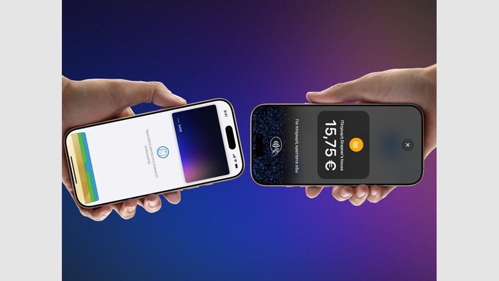 Η Viva.com ενεργοποιεί το tap to pay στο iPhone στην Ελλάδα