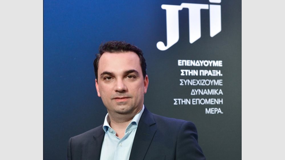 Χ. Θαμνίδης: Το νέο επενδυτικό βήμα της JTI στην αγορά των προϊόντων δυνητικά μειωμένου κινδύνου