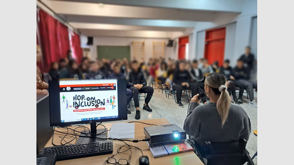 METLEN & Σ.Κ.Ε.Π.: Μαζί για μια κοινωνία χωρίς αποκλεισμούς