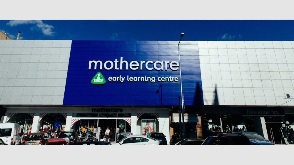 Άλλαξε χέρια το 7,95% της Κλουκίνας - Λάππας mothercare