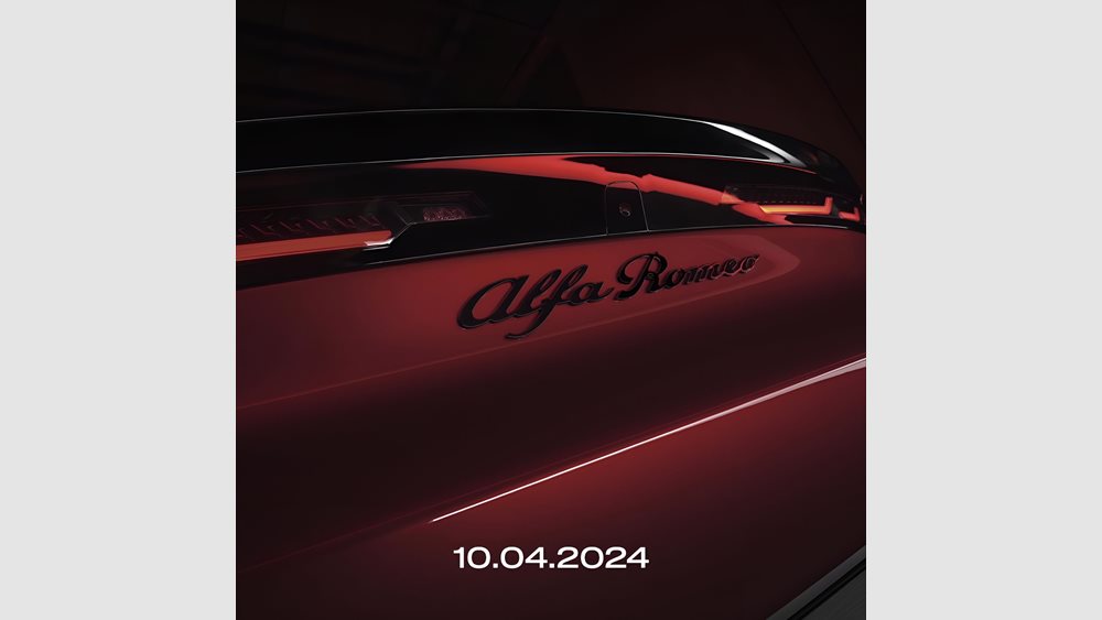 Alfa Romeo Milano: Διέρρευσαν φωτογραφίες της-πώς θα δείτε live την παρουσίαση