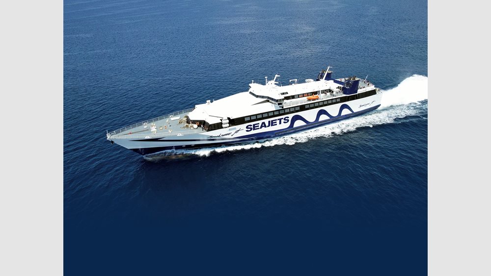 Και εσύ Jet με τη SEAJETS