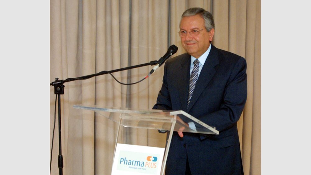 Απεβίωσε ο επιχειρηματίας Θανάσης Λαβίδας – Ήταν ο βασικός μέτοχος της Lavipharm