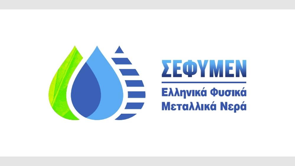Πηγή Ζωής, Πηγή Ευθύνης: Το Φυσικό Μεταλλικό Νερό στο Κέντρο της Βιώσιμης Μετάβασης