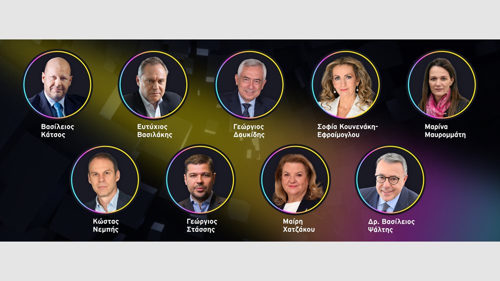 EY &quot;Επιχειρηματίας της Χρονιάς&quot; Ελλάδος 2025: Η Κριτική Επιτροπή και ο ρόλος της στην ανάδειξη της ελληνικής επιχειρηματικότητας