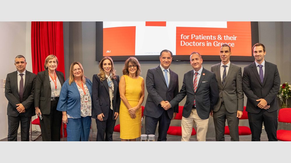 J&J Innovative Medicine: Συνάντηση με τον Άδ. Γεωργιάδη για τις Κλινικές Μελέτες στην Ελλάδα