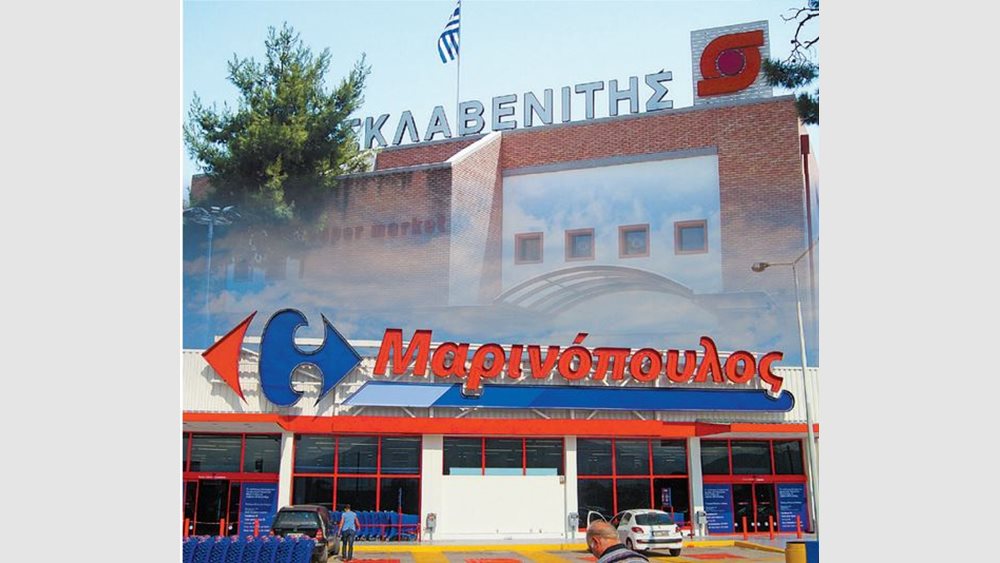 Σκλαβενίτης στηρίζει Μαρινόπουλο υπό... πολλές προϋποθέσεις