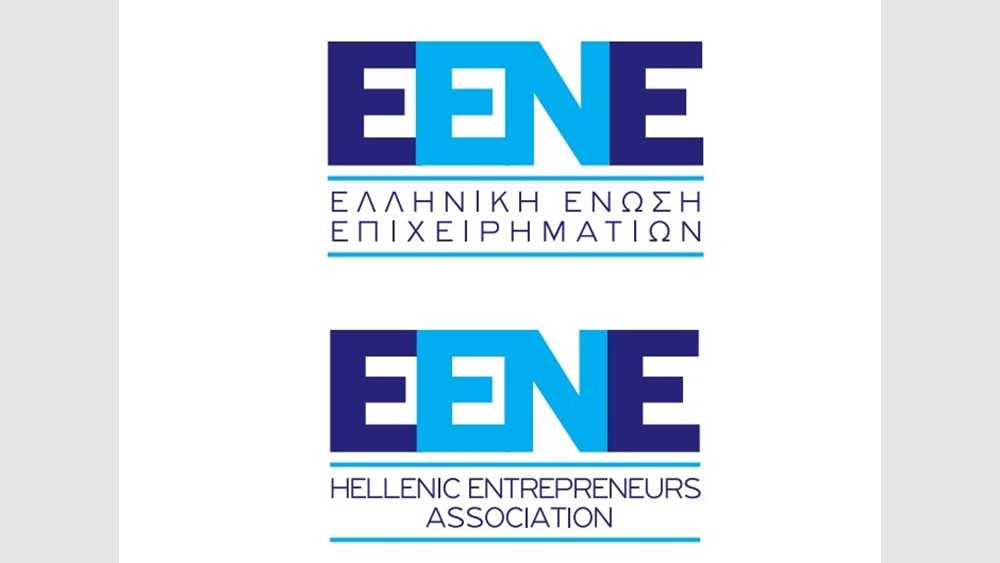 Ευρώπη &amp; Ελλάδα 2030 - Μια διαφορετική φορολόγηση για την ανάπτυξη