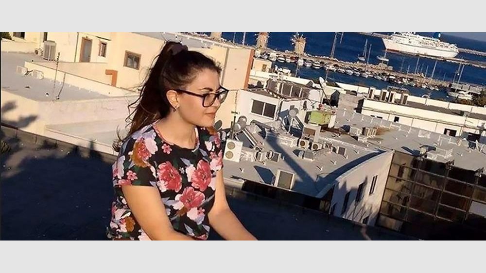 Το Πανεπιστήμιο Αιγαίου θεσμοθετεί την υποτροφία “Ελένη Τοπαλούδη”