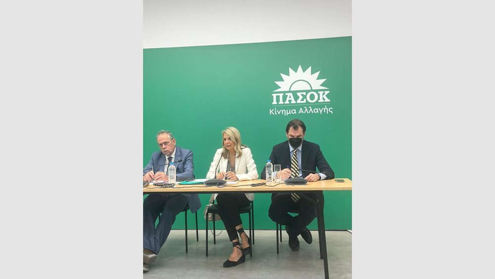 ΠΑΣΟΚ: 4 άξονες για την αντιμετώπιση του ιδιωτικού χρέους και την προστασία των δανειοληπτών