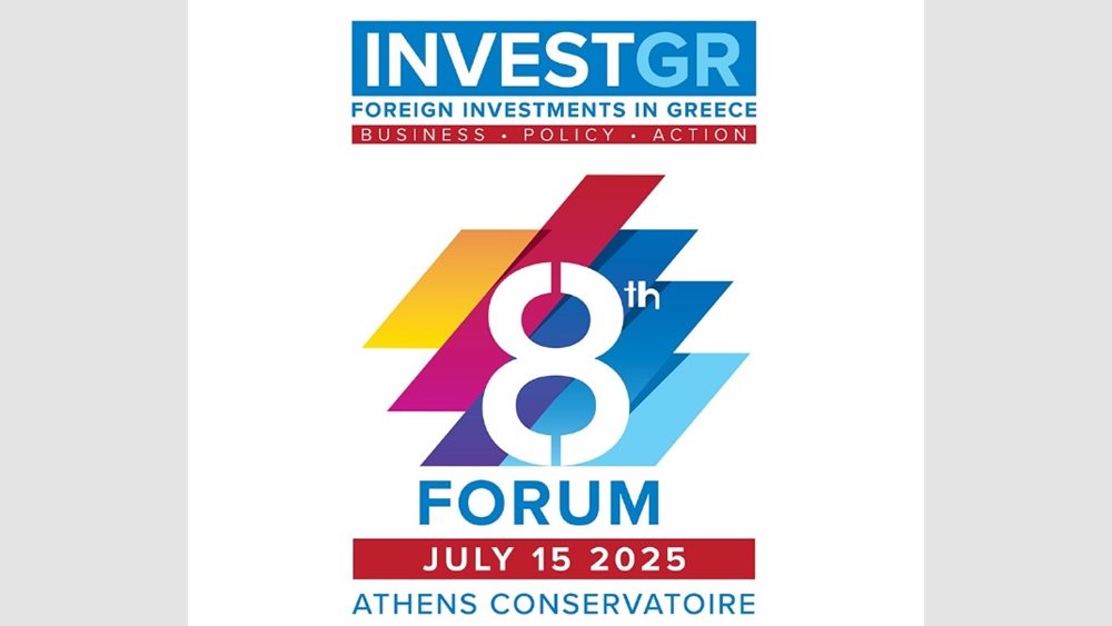 8th InvestGR Forum 2025: Η Ελλάδα, περιφερειακός ηγέτης για την προσέλκυση ξένων επενδύσεων