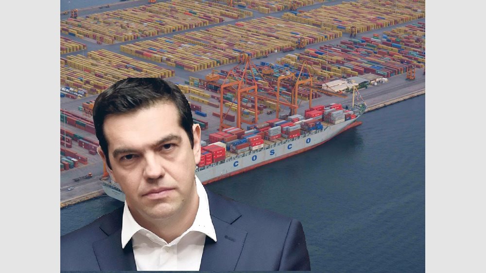 Σκηνικό εμπλοκής στον ΟΛΠ παραμονές του ταξιδιού Τσίπρα στην Κίνα