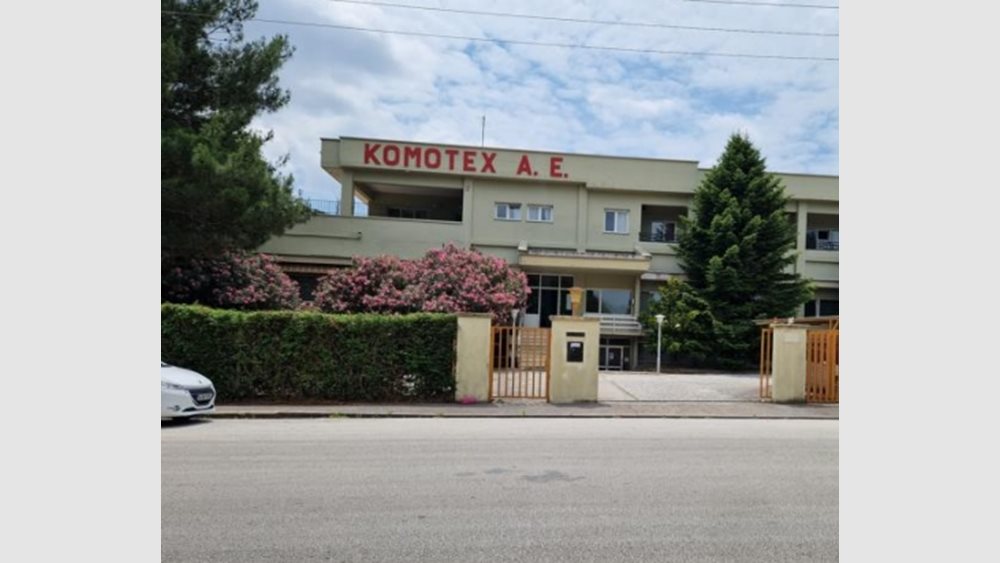 Πλειστηριασμοί: "Κληρώνει" για γνωστές οικογένειες, Ολύμπιον Ιωαννίνων, 5στερα, βιομηχανίες και… εμπορικά σήματα