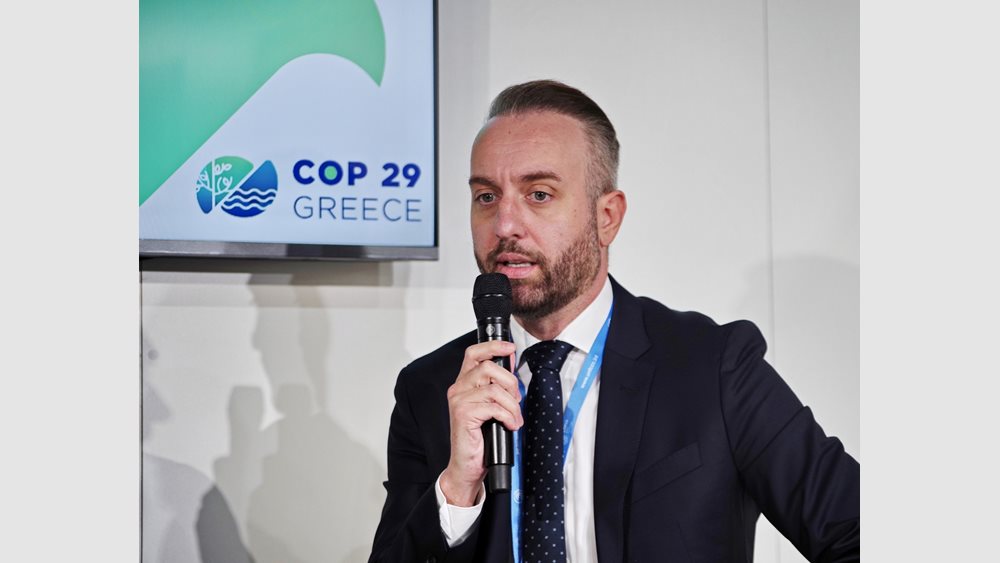 ΔΕΠΑ Εμπορίας στην COP29: Ο ρόλος της στην ενεργειακή ασφάλεια της Ευρώπης και η στρατηγική συνεργασία με το Αζερμπαϊτζάν
