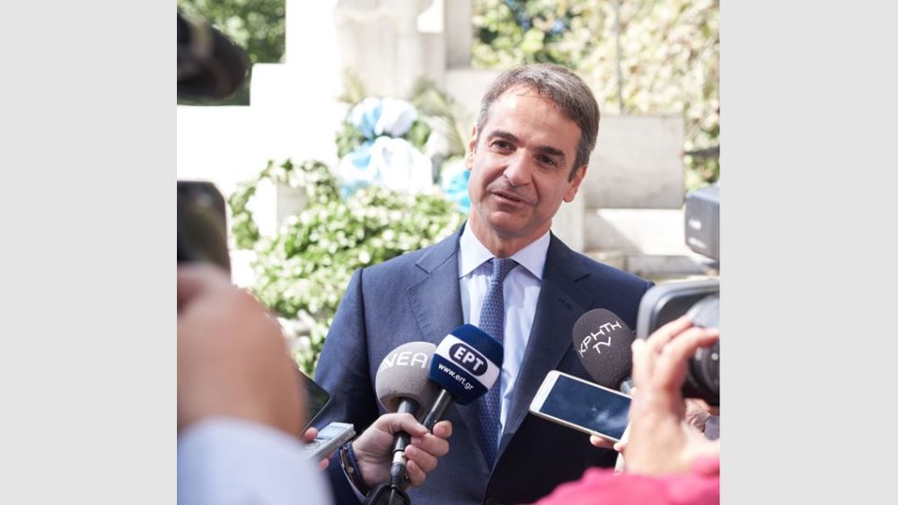 Κ. Μητσοτάκης: Η νέα κυβέρνηση θα αλλάξει το επιχειρηματικό κλίμα (upd)