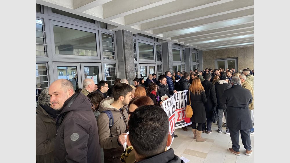 Θεσσαλονίκη: Συμβολικός αποκλεισμός του Δικαστικού Μεγάρου από δικηγόρους