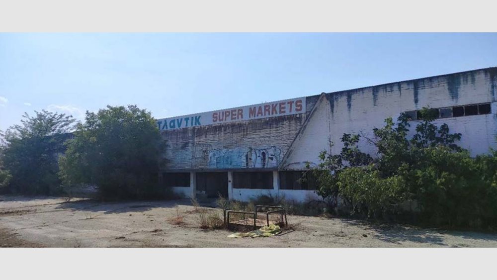 Πλειστηριασμοί: Ποια τα &quot;επώνυμα&quot; σφυριά που θα χτυπήσουν αυτή την εβδομάδα
