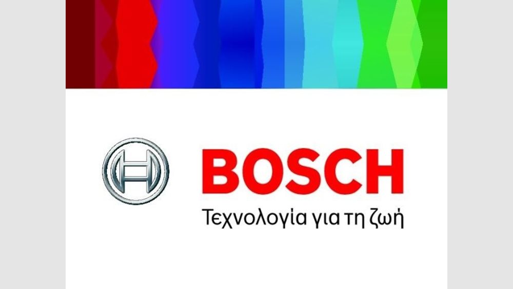H Bosch δημιουργεί συνδεσιμότητα για τα πάντα