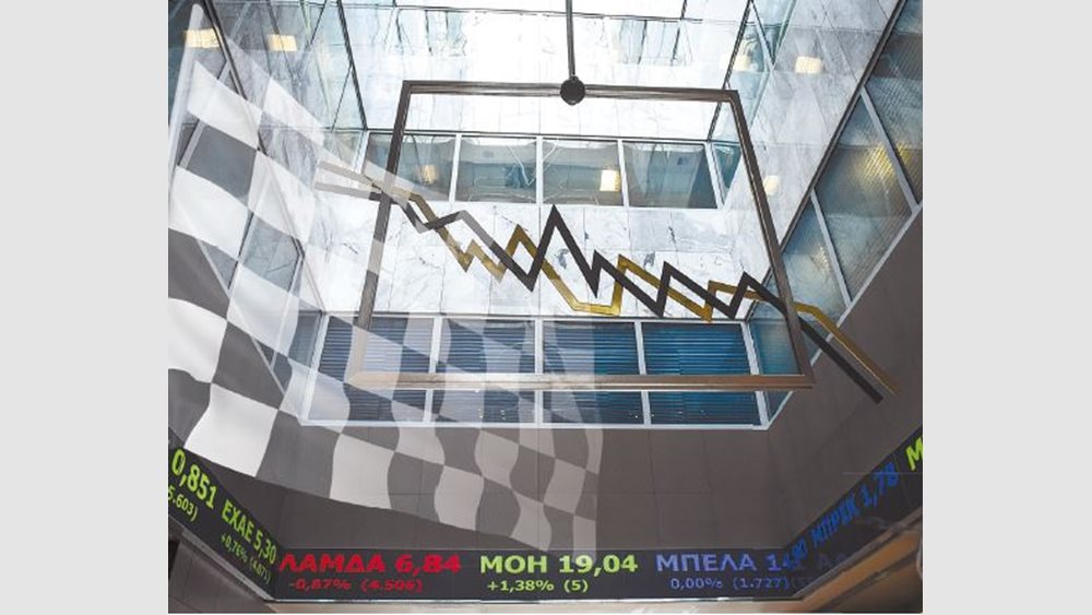 Roadshow για 25 εισηγμένες στην Νέα Υόρκη