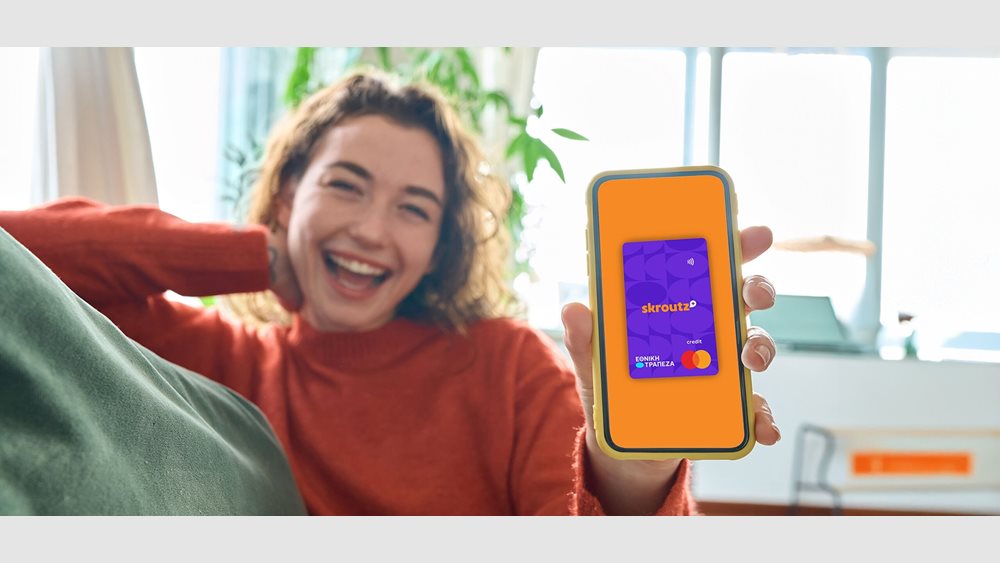Για εσένα που αναζητάς κάτι περισσότερο από κάθε αγορά!