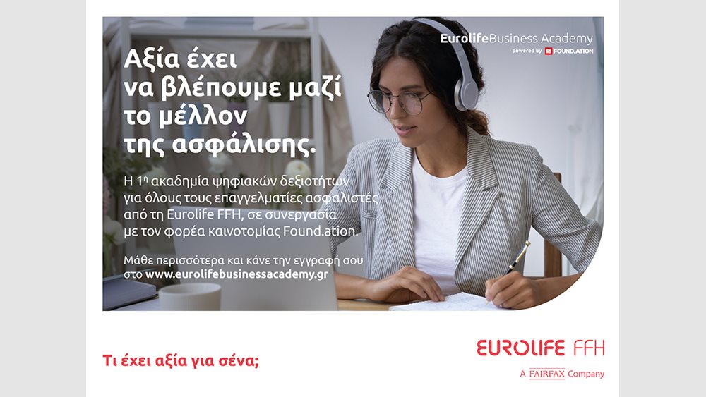 Eurolife Business Academy