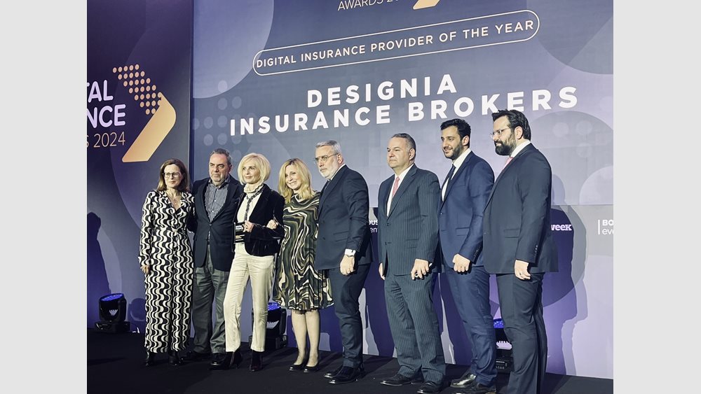 Δύο Gold βραβεία και διάκριση ως &quot;Digital Insurance Provider of the Year&quot; για την Designia Insurance Brokers στα Digital Finance Awards 2024