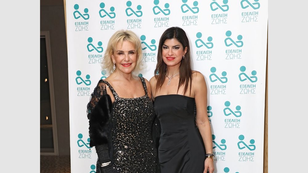 Ένα Gala Dinner αφιερωμένο στην έλευση του 2024 από την ΕΞΕΛΙΞΗΣ ΖΩΗΣ και σε Όσους Υποστηρίζουν το Πολύτιμο Έργο του Φορέα
