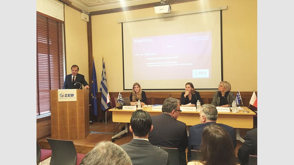 Εκδήλωση ΣΕΒ για τις επιχειρηματικές ευκαιρίες στην Πολωνία