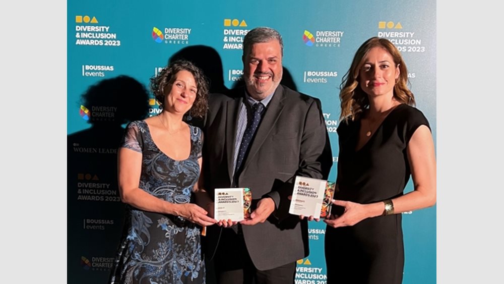 Διπλή βράβευση για την AstraZeneca στα Diversity &amp; Inclusion Awards 2023