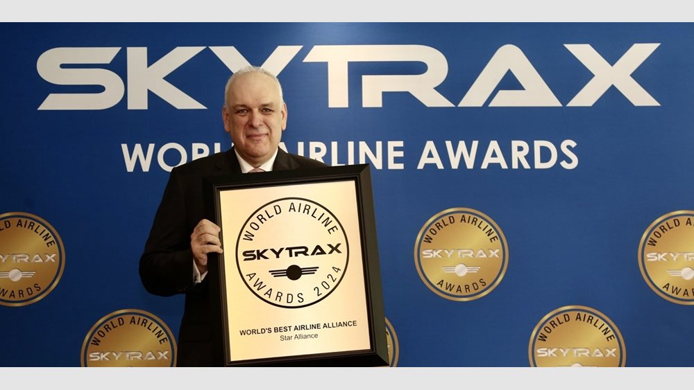 Η Star Alliance αναδείχθηκε κορυφαία αεροπορική συμμαχία