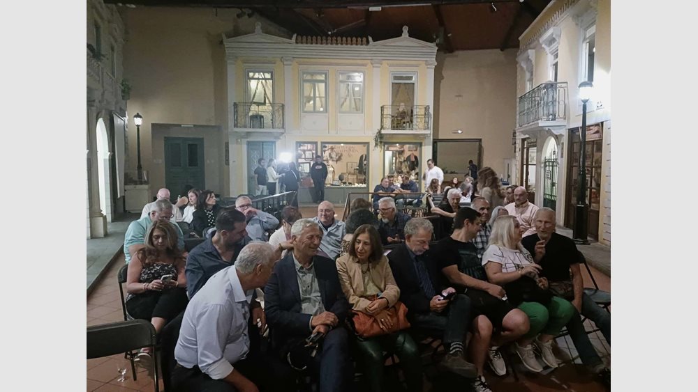 Ξεκίνησε η δεύτερη συνάντηση των υιοθετημένων στην Αμερική παιδιών από την Ελλάδα
