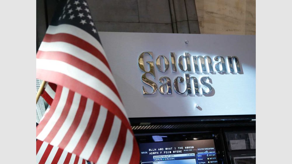 Goldman Sachs: "Ψηφίζει" μετοχές έναντι ομολόγων, κανένας κίνδυνος για bear market
