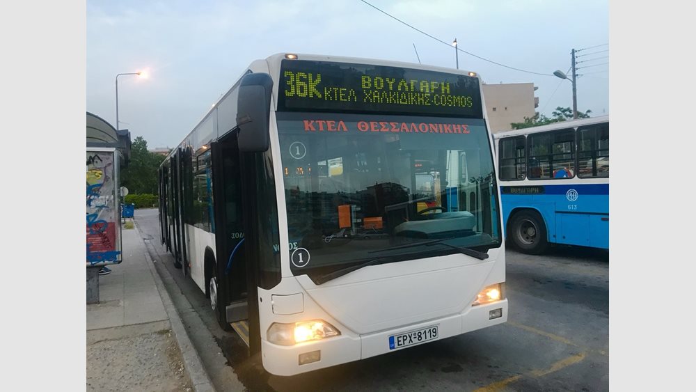 ΟΣΕΘ: Τροποποιείται η γραμμή 53Α για να συνδέει ΔΙΠΑΕ με Σιδηροδρομικό Σταθμό Σίνδου