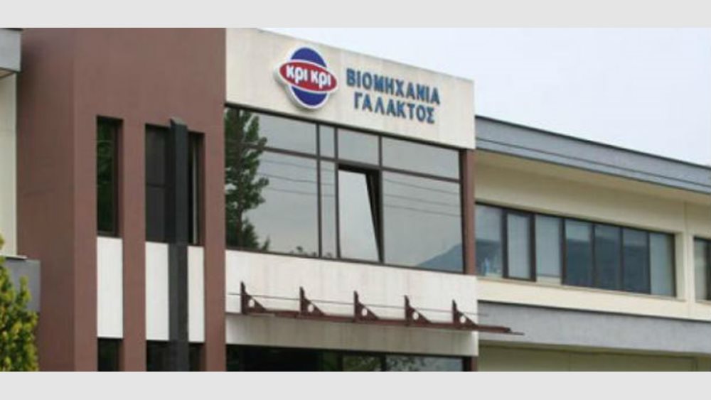 Υπερσύγχρονη μονάδα παραγωγής βιοαερίου και συμπαραγωγής δημιουργεί η Κρι Κρι