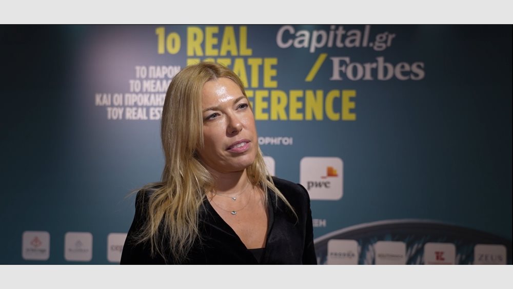 Μέχρι 31/03 πρέπει να λειτουργήσουν οι ψηφιακές πλατφόρμες ενημέρωσης των δανειοληπτών από τους servicers