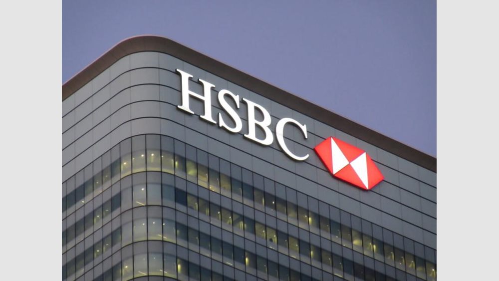 Εκδήλωση της HSBC για τις βιώσιμες επενδύσεις