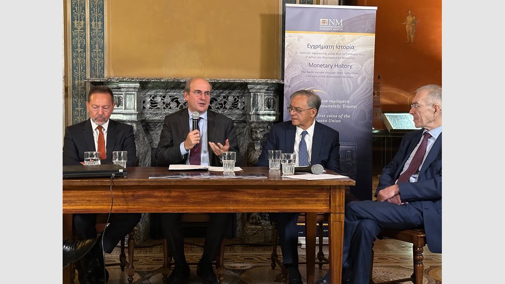 Κ. Χατζηδάκης: Ανάπτυξη θεσμικού πλαισίου για τη φορολόγηση των κρυπτονομισμάτων
