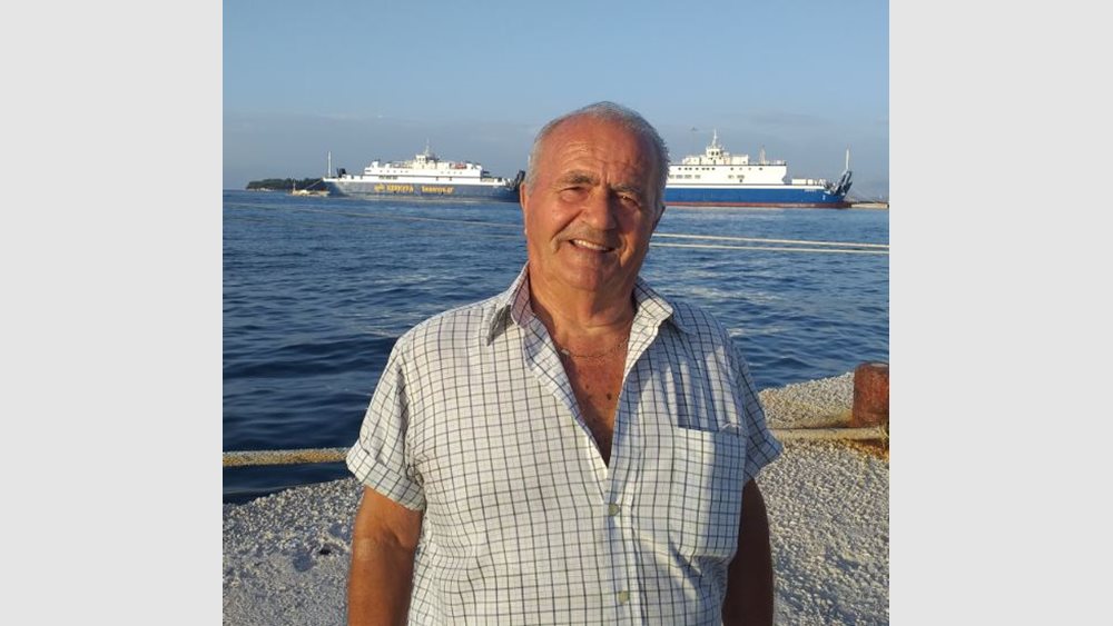 καρύδης-απθ