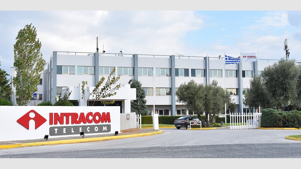 Intracom Telecom: Παρουσιάζει πρωτοποριακή, ενεργή κεραία στην έκθεση MWC στη Βαρκελώνη