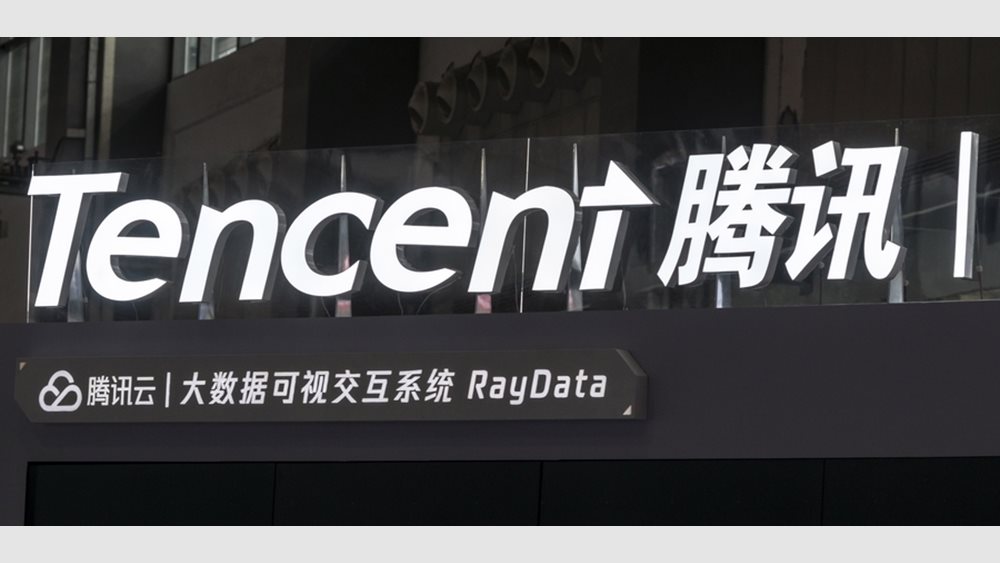 Tencent: Άλμα τζίρου 15% με $26 δισ. στο τρίμηνο για τον κινεζικό τεχνολογικό κολοσσό με ώθηση από την ΑΙ