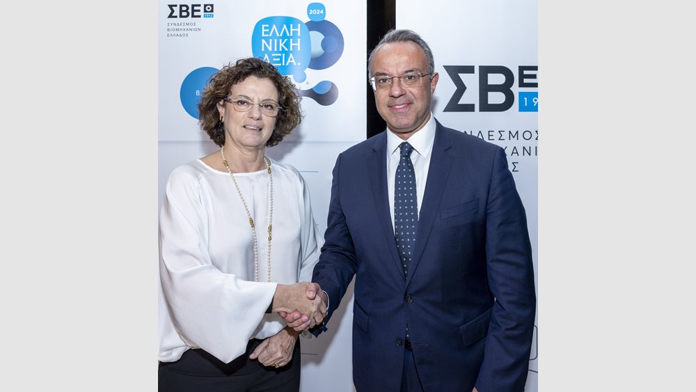 ΣΒΕ: Τα Βραβεία "Ελληνική Αξία 2024" ανέδειξαν την αριστεία και την καινοτομία στην ελληνική βιομηχανία