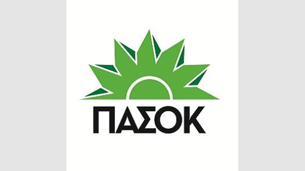 ΠΑΣΟΚ σε Τσίπρα: &quot;Η αλαζονεία της αδυναμίας προδίδει τον πανικό σου&quot;