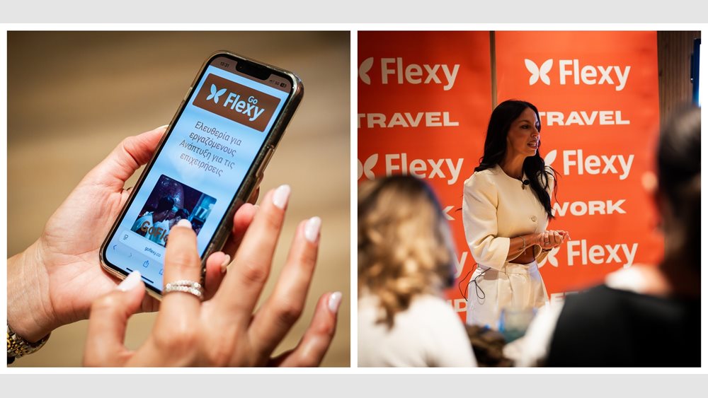 Το Go Flexy έρχεται στην Ελλάδα – μια νέα εποχή για τη δουλειά και τα ταξίδια ξεκινά