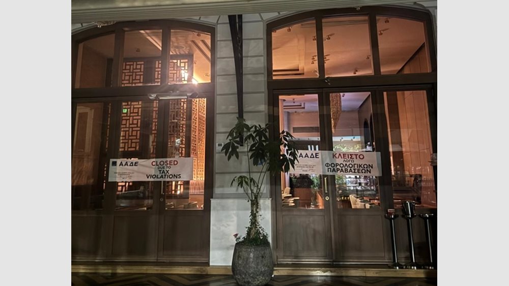 Σχέδιο ελέγχων σε ξενοδοχεία, ταβέρνες και παραλίες από την ΑΑΔΕ