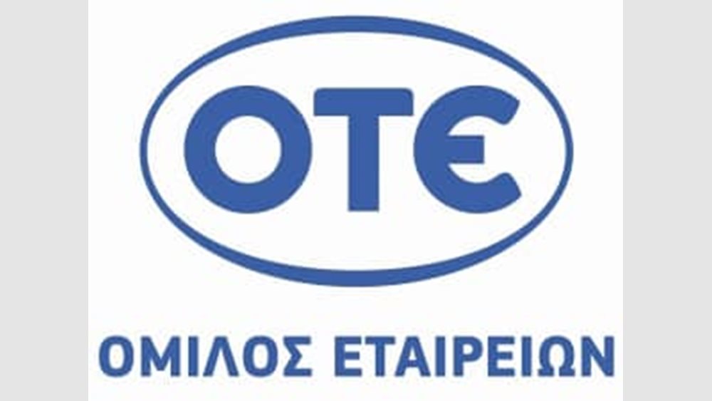 OTE: Αυξάνει σε 1,5 δισ. ευρώ τις επενδύσεις σε Νέα Δίκτυα