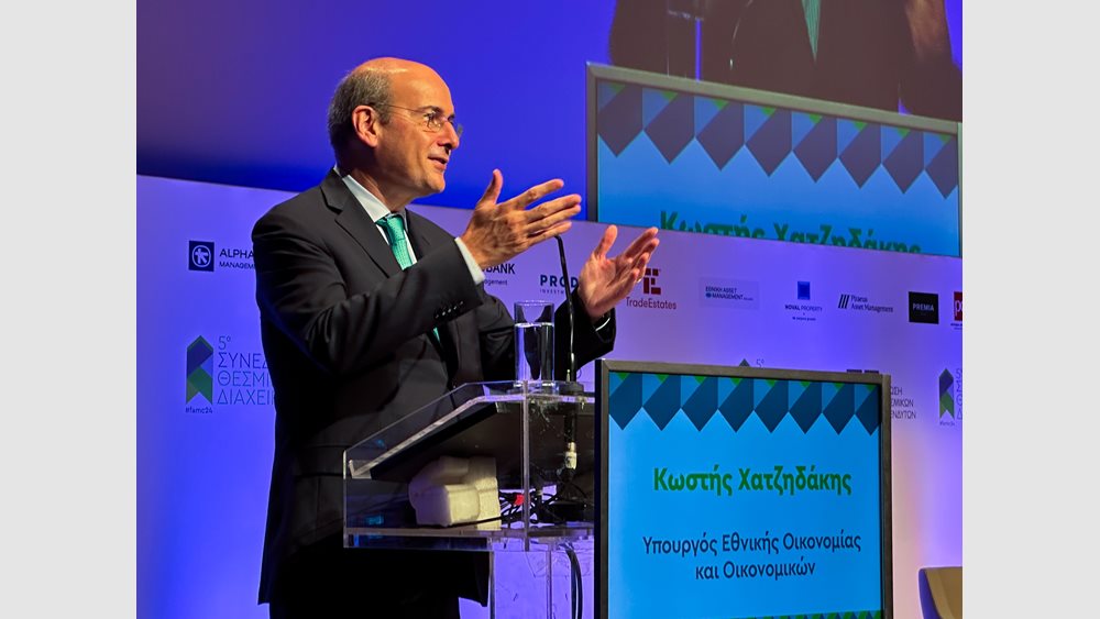 Κ. Χατζηδάκης: Η Ελλάδα έχει κάνει άλματα στις επενδύσεις, αλλά έχουμε ακόμα δουλειά