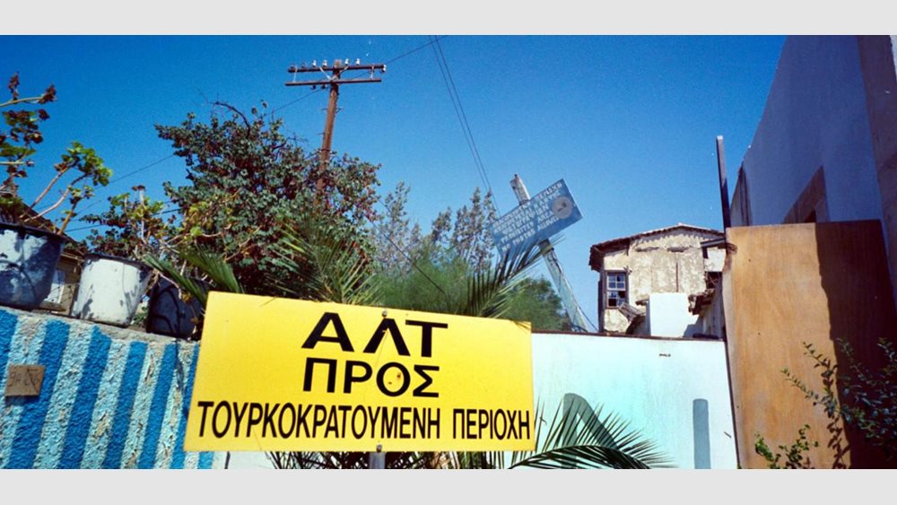 Κύπρος: Τούρκοι στρατιώτες απείλησαν Ελληνοκύπριο γεωργό στη νεκρή ζώνη
