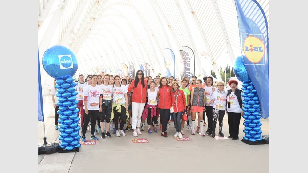 Η Lidl Ελλάς στηρίζει την Ένωση "Μαζί για το Παιδί" ως διακεκριμένος χορηγός του Νο Finish Line Athens για 2η συνεχή χρονιά