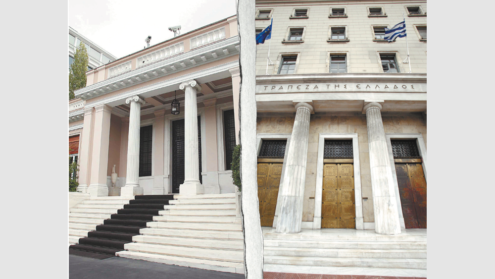 Συνεχίζεται η σύγκρουση κυβέρνησης -  ΤτΕ για τις τραπεζικές διοικήσεις